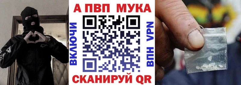 Купить СК  MDMA  АМФЕТАМИН  Канабис  ГАШИШ  Мефедрон  Олонец