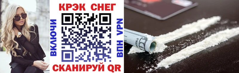 COCAIN 99% Олонец