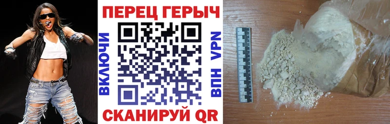 ГЕРОИН Афган  Купить где  Олонец 
