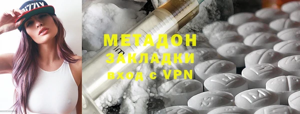 jwh Вязьма