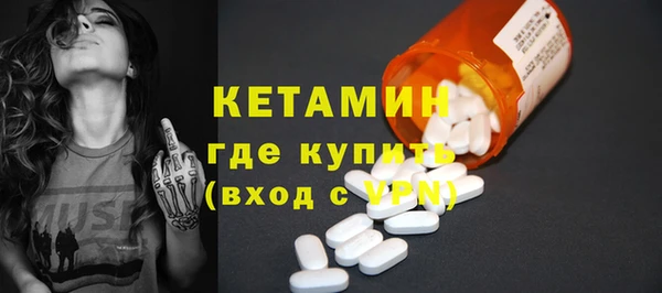 твердый Горно-Алтайск
