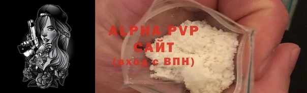 эйфоретик Горнозаводск