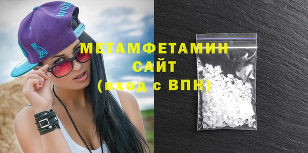 твердый Горно-Алтайск