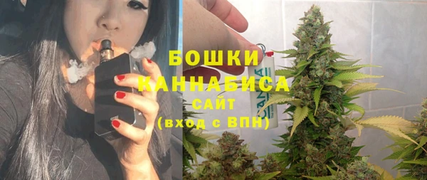 jwh Вязьма