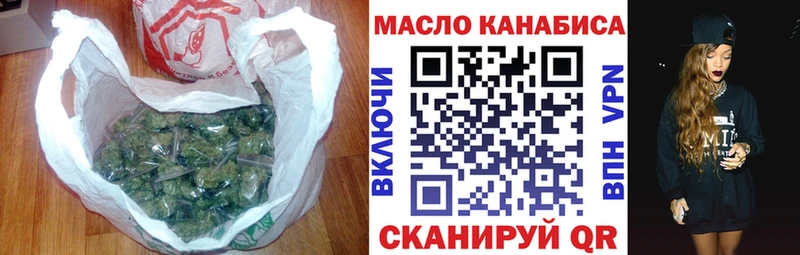 ТГК Wax  Купить  Олонец 